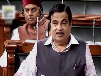 Nitin Gadkari ...